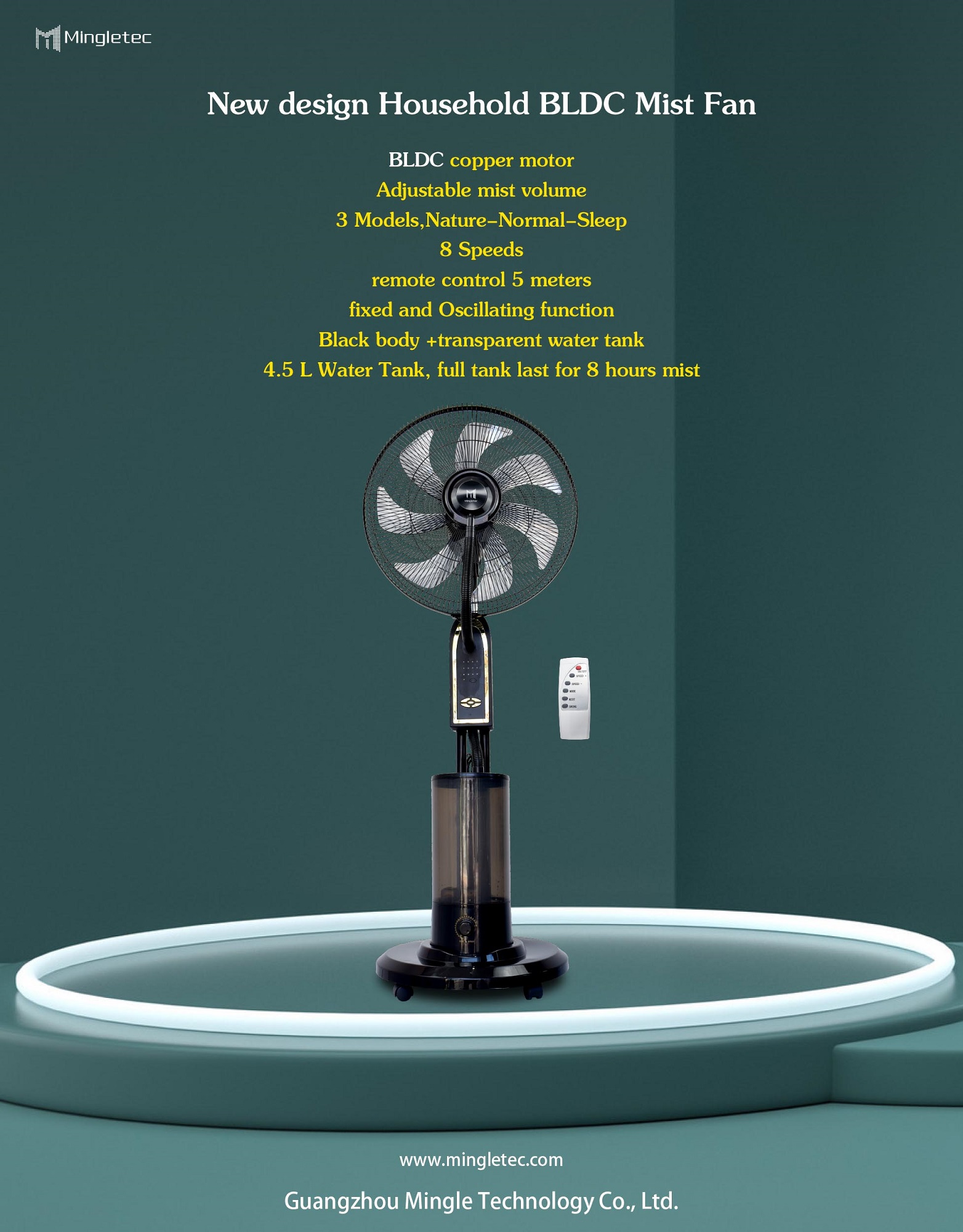 Ventilador de niebla BLDC de 18 pulgadas