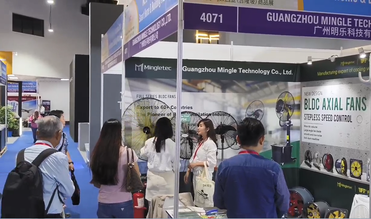 Obtenga m&aacute;s informaci&oacute;n sobre el ventilador de stand industrial.