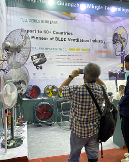 Mingletec BLDC fans_267_334.jpg