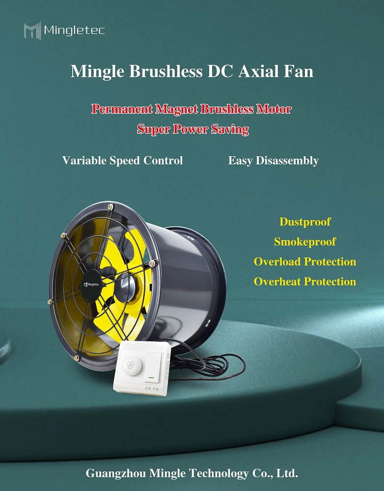 Nuevo dise&ntilde;o 12 ventilador axial 