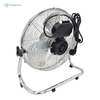 Ventilador de piso comercial eléctrico de alta velocidad de 20 pulgadas con 3 aspas de aluminio