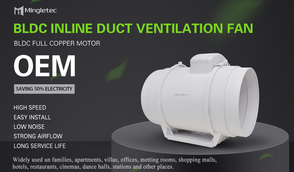 Ventilador de conducto en línea con motor BLDC