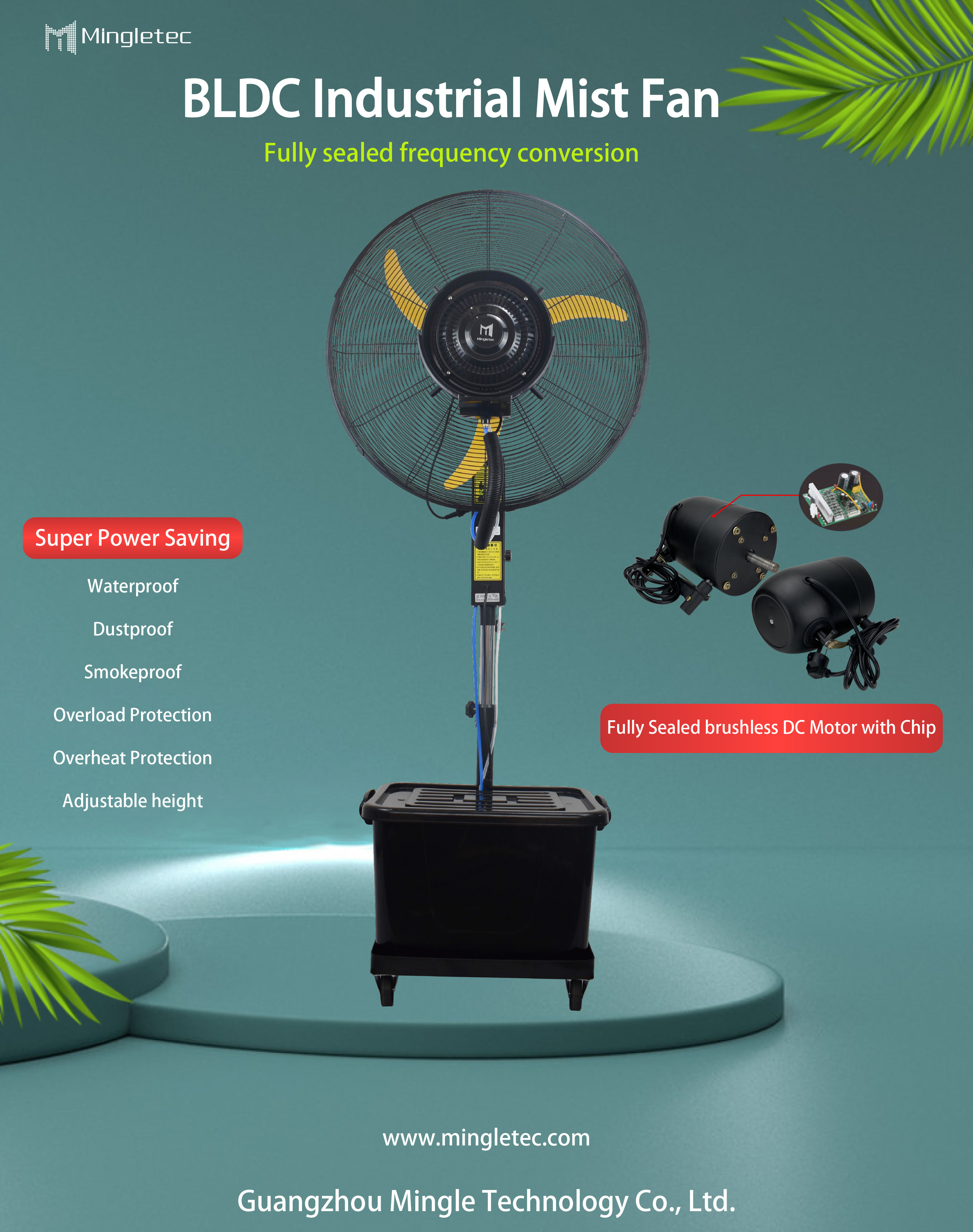 Ventilador nebulizador DC 42L con varilla ajustable