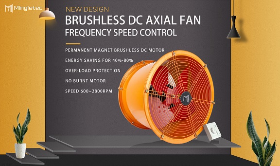 ventilador axial de alta velocidad