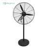 Ventilador de pie industrial BLDC oscilante para almacén