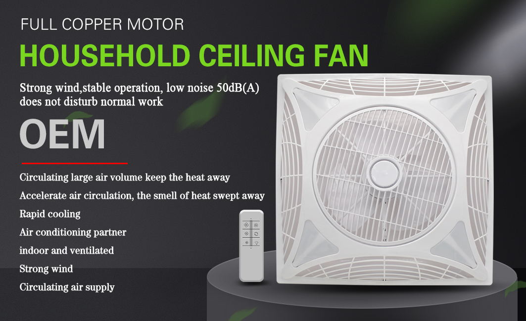 Ventilador de techo doméstico BLDC con control remoto 