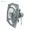 Extractor de aire resistente con parrilla frontal